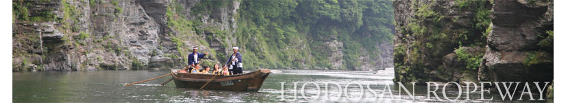 秩父路長瀞　宝登山ロープウェイ｜長瀞　花の見どころ